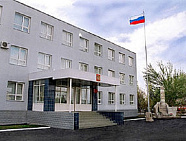 Административное здание ВЧ